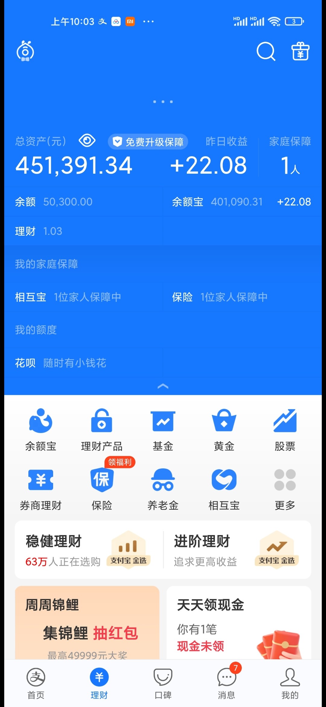 2022-06-08 112553.jpg