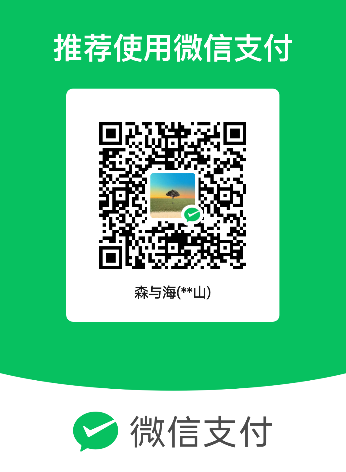 mm_facetoface_collect_qrcode_1705081464477.png