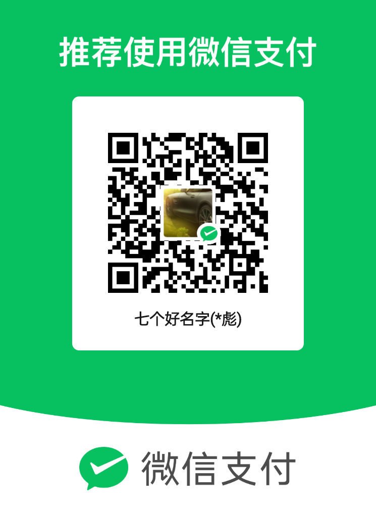 mm_facetoface_collect_qrcode_1710800834733.png
