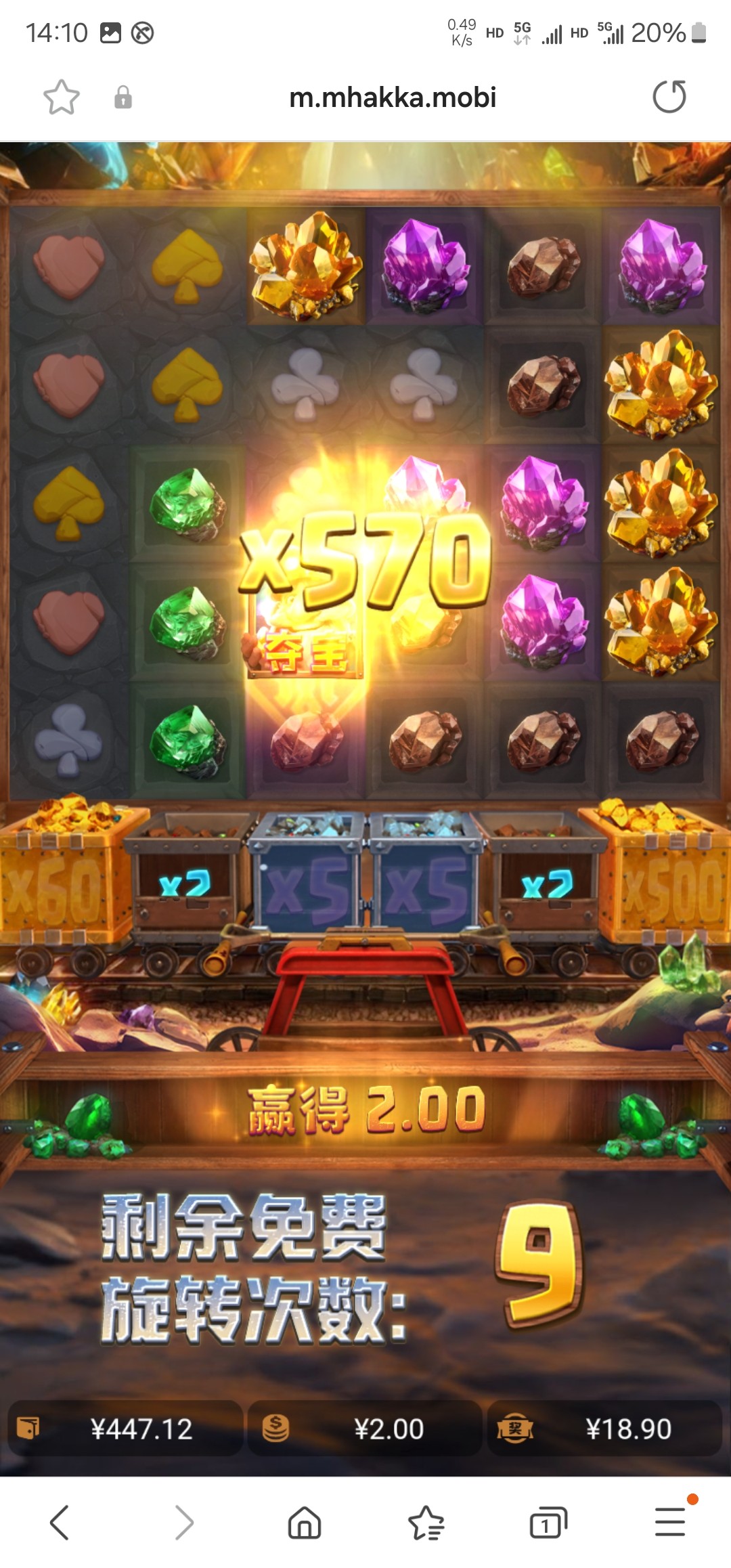 Screenshot_20240406_141017_Samsung Internet.jpg