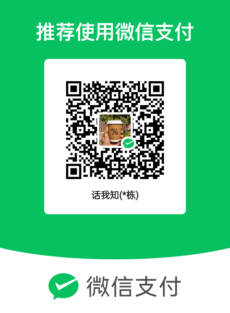 mm_facetoface_collect_qrcode_1706328623061.png