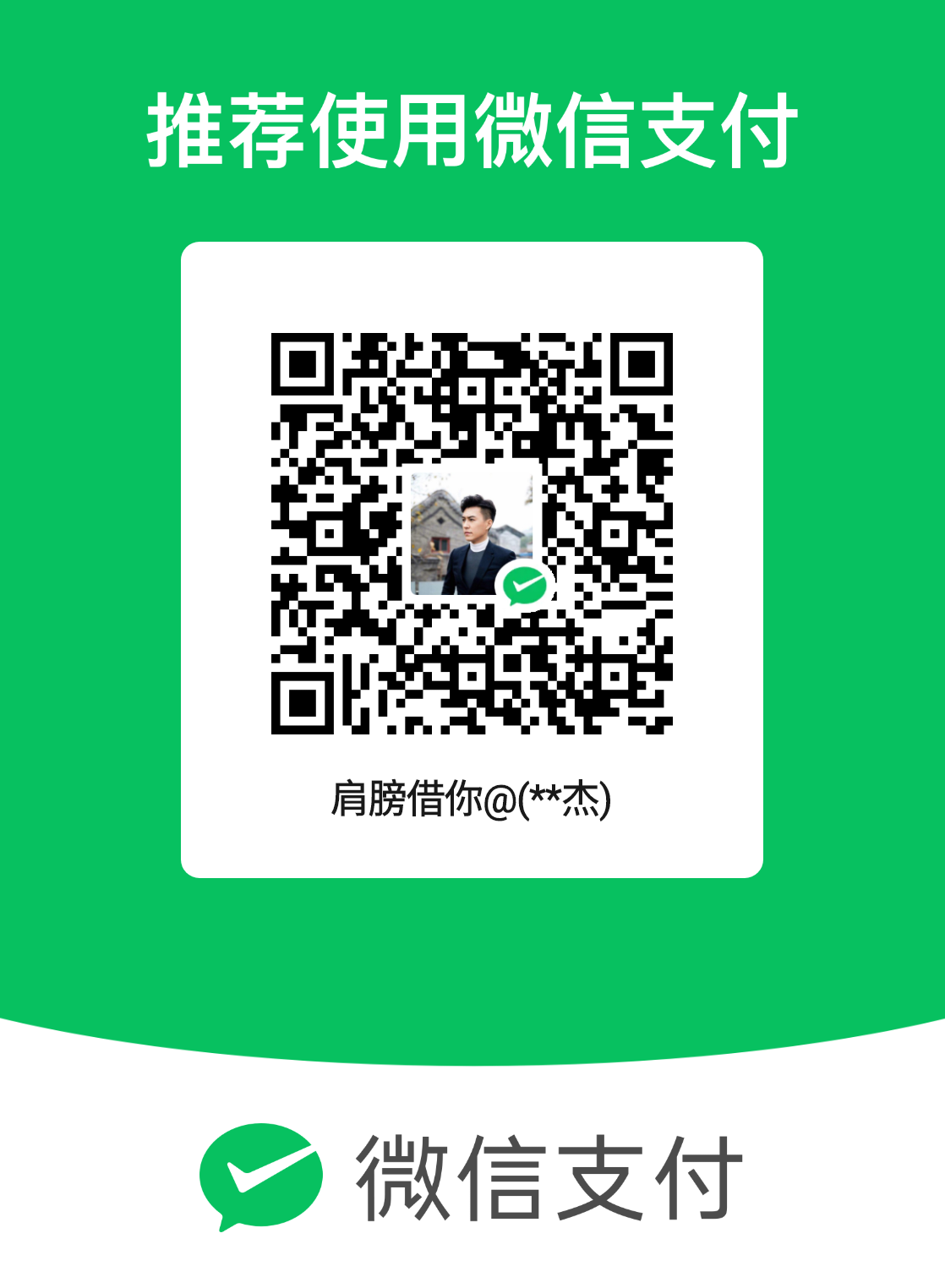 mm_facetoface_collect_qrcode_1725336183105.png