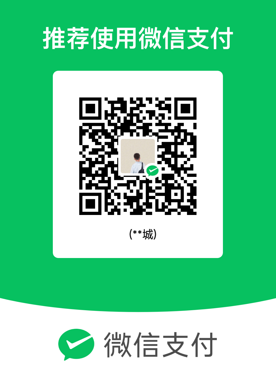 mm_facetoface_collect_qrcode_1755497944613.png